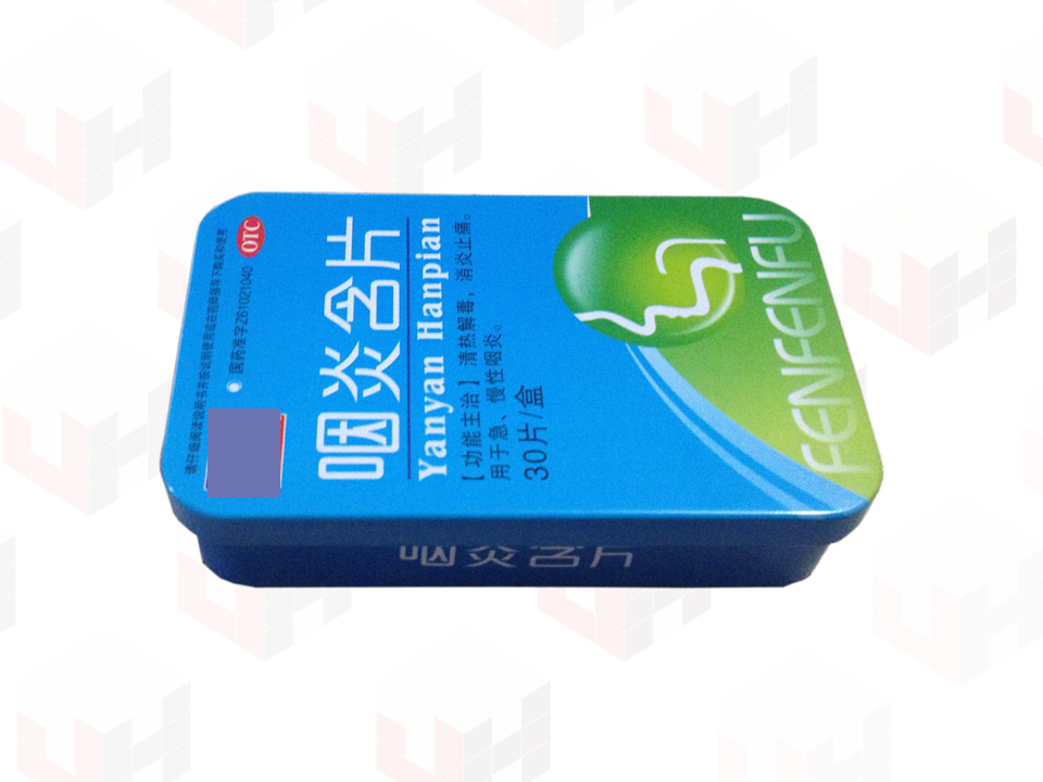 铁盒包装在医药行业的发展趋势